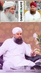 Dawat-Islami • Maulana Ilyas Qadri | Al Haj Owais Raza Qadri | #Ulama #Dawateiami