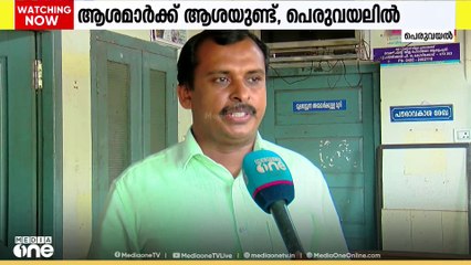 ആശമാർക്ക് സാമ്പത്തിക പിന്തുണ നൽകാനൊരുങ്ങി കോഴിക്കോട് പെരുവയൽ പഞ്ചായത്ത്