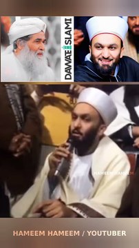 Moulana Ilyas Qadri Sahib • Dawat-Islami About | International Sunni Scholar Pir Saqib Shami Sahab Ahle Sunnat Wal Jamat (Sunni Maslak e Ala Hazrat ) #hafizehsanqadri #tajushshariah #dawateislami