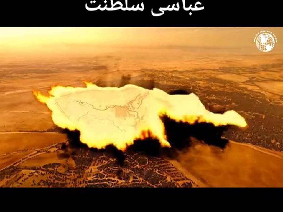 Abbasi Empire part 1
