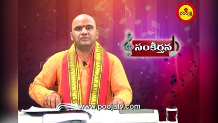 శివతత్వాన్ని తెలిపే సంకీర్తన | Shiva Sankeerthanalu | Shiva Sankeerthana | Lord Shiva Songs Telugu