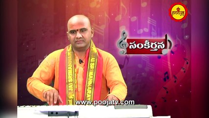 వినరో భాగ్యం విష్ణుకథ సంకీర్తన | Vinaro Bhagyam Vishnu Katha |  Sankeerthana | Singer Srinivas Yadav