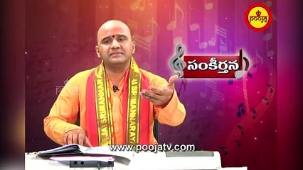 సాయి తత్త్వం | Sai Tatvam | Sai Baba Songs | Sai Baba Sankeerthanalu | Sankeerthanalu | Sai Baba