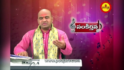 భజే సాయినాథం సంకీర్తనలు | Bhaja Sai Natham Sankeerthana | Sai Baba Songs | Sankeerthanalu | Sai Baba