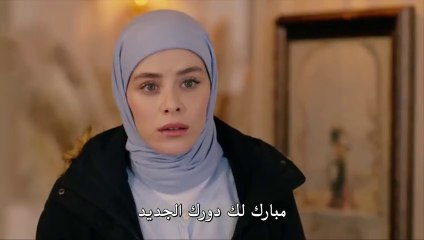مسلسل السوق الحلقة 4  مترجمة 1