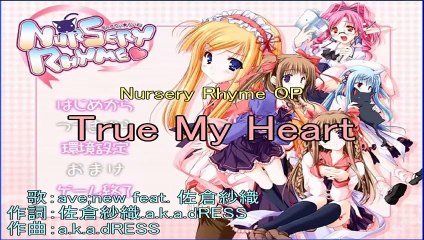 きしめん　nano ＆ 赤﨑千夏 ver.