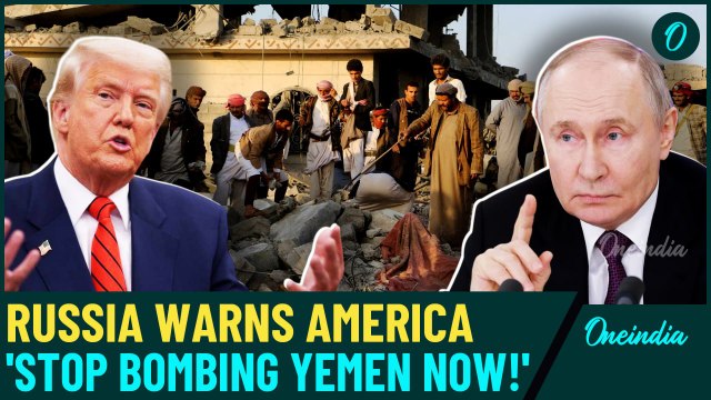 Russia Warns U.S. to IMMEDIATELY Stop Airstrikes in Yemen – Putin 'Slams' Washington’s Escalation