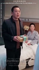 fifty shades of love chinese drama