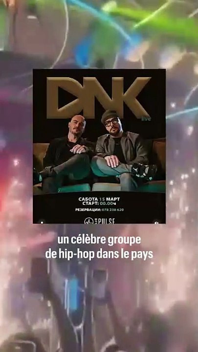 Tragique incendie dans une discothèque