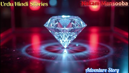 Urdu/Hindi Story: Nakaam Mansooba