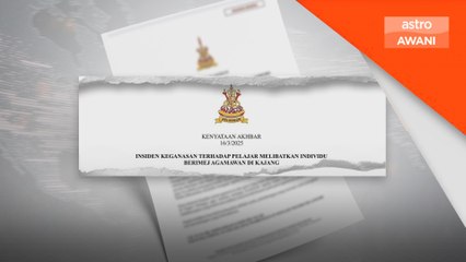 JAIS diarah mulakan semakan tauliah mengajar MAIS - EXCO