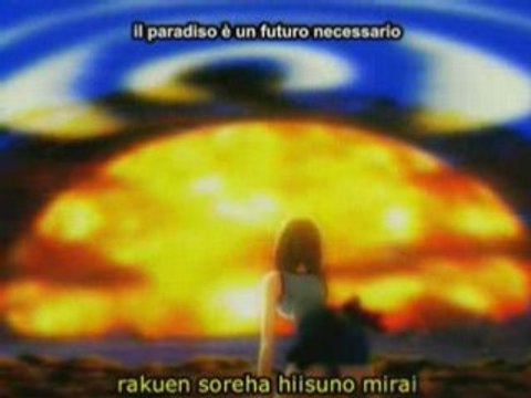 Rave opening 1 The Groove Adventure