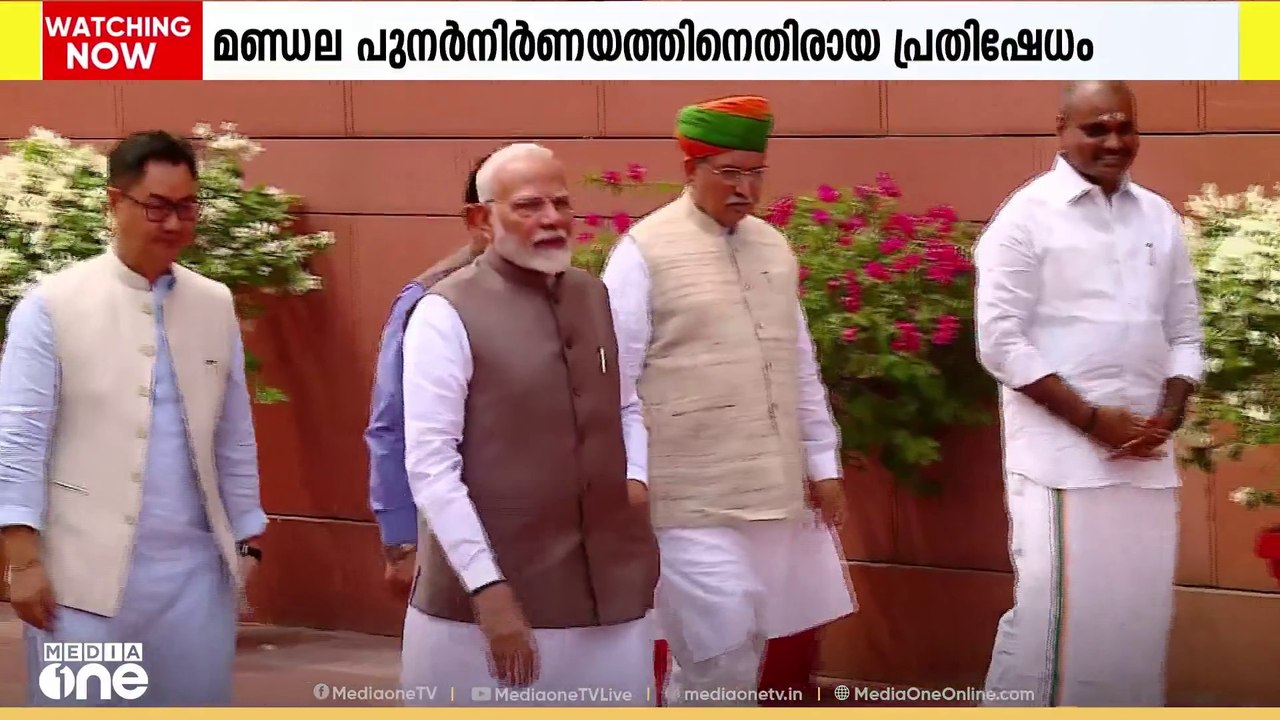 കേന്ദ്ര സർക്കാരിന്‍റെ പാർലമെന്‍റ് മണ്ഡലപുനർനിർണ്ണയ നീക്കത്തിനിതിരെ തമിഴ്നാട് സർക്കാർ സംഘടിപ്പിക്കുന്ന സമ്മേളനത്തില്‍ മുഖ്യമന്ത്രി പിണറായി വിജയന്‍ പങ്കെടുക്കും