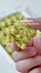 Earl grey tea margarita biscuits