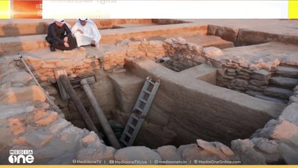 കുവൈത്തിലെ ഫൈലക ദ്വീപിൽ പഴയ കിണർ കണ്ടെത്തി