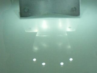 Eclairage de plaque à LED