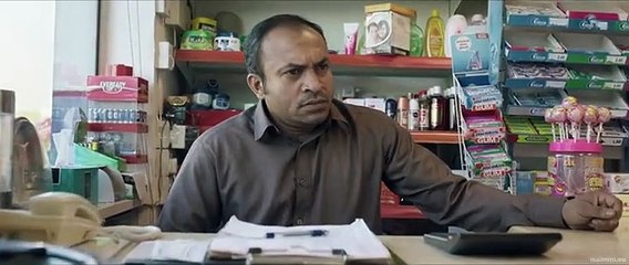 Meow 2025 Malayalam movie part 4