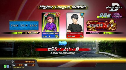 20250311 MYS SENG FUN FACTORY 群往53勝