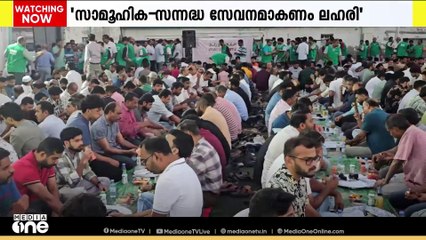 ഇഫ്താർ വിരുന്നിൽ ലഹരി വിരുദ്ധ പ്രചാരണത്തിന് തുടക്കമിട്ട് ജിദ്ദ KMCC