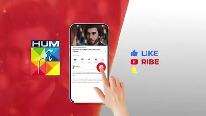 Qarz e Jaan - Episode 23 Teaser - 16th March 2025