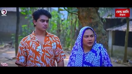 Roja O Namaz , রোজা ও নামাজ - EP 02 , Eagle Team , Ramadan , Drama Serial , New Natok 2025, Bangla Natok , Full Drama,
