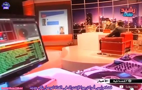 عندما إستضاف المرحوم صلاح الدين الغماري الإعلامي رشيد العلالي في بلاطو أخبار المسائية Rachid Allali