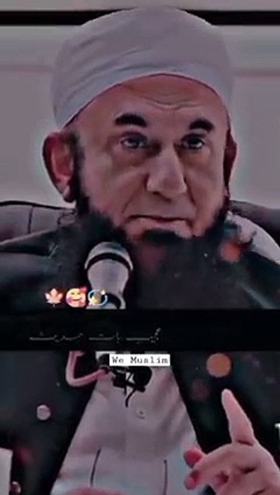 mere-nabi-sl-llh-lyh-wslm-ne-farmaya-mera-ummati-kabhi-jhoot-nahi-bolega-molana-tariq-jamil-bayan-allah-shorts-480-ytshorts.savetube.me