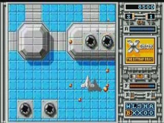 Atari ST (1985) > Xenon