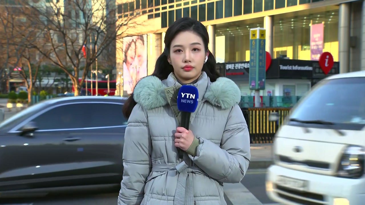 [날씨] 계절 다시 겨울로...출근길 꽃샘추위·영동 폭설 / YTN