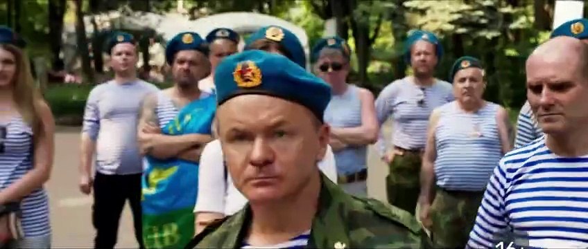 Мендельсон | show | 2023 | Official Trailer