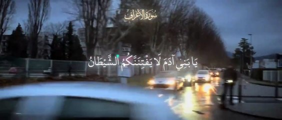 #coran #quran_kareem #quranvideo #quran_alkarim #quran (7)