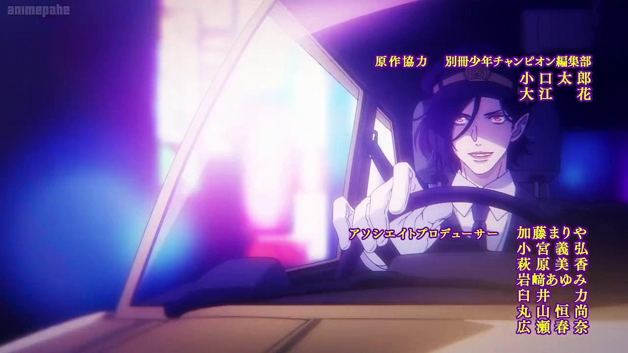 Baban Baban Ban Vampire Episode 10 English Subbed