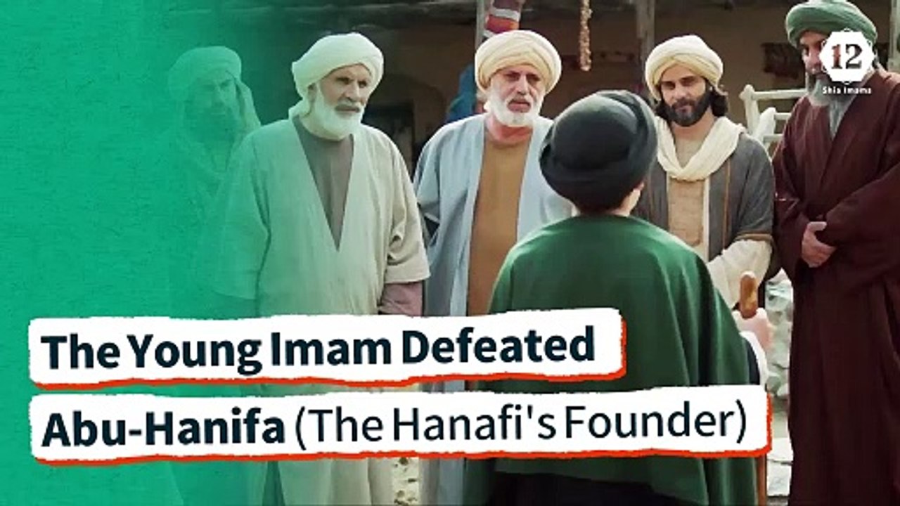 The Young Imam Defeated Abu-Hanifa (The Hanafi's Founder) - video ...