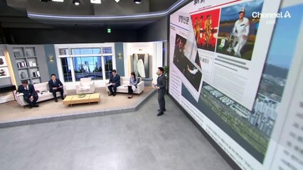 김진의 돌직구쇼 - 3월 17일 신문브리핑