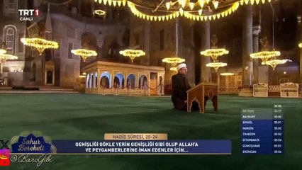 Sahur Bereketi 15. Bölüm | İlhami Fındıkçı & Cem Uçan (15 Mart 2025)