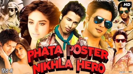 Phata poster nikla hero_ Full Movie HD in Hindi funny movie Bollywood shayad Kapoor (Movie verse)...._20250317_035816204