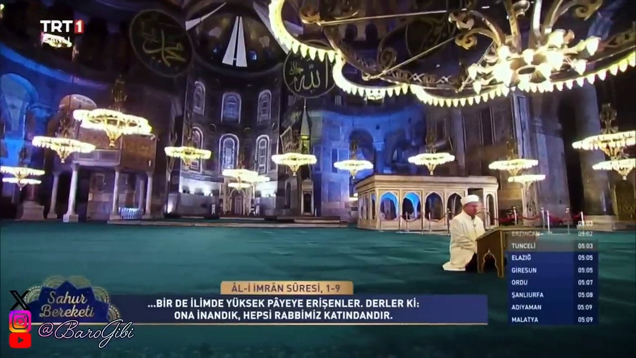 Sahur Bereketi 16. Bölüm | Burhan İşliyen (16 Mart 2025)