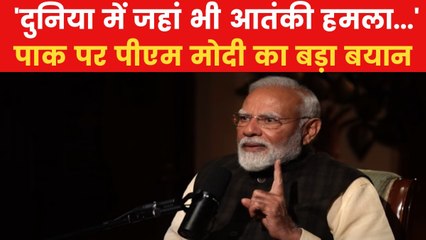 'हर आतंकी घटना का सूत्र पाकिस्तान...', PM मोदी का बड़ा बयान