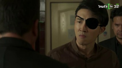 กระสุนสั่งตาย ตอนที่ 4 (EP.4) วันที่ 16 มีนาคม 2568