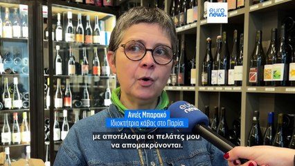 Το πιο πρόσφατο δελτίο ειδήσεων | 17 Μαρτίου - Πρωινό δελτίο