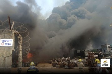 पावर हाउस में लगी आग