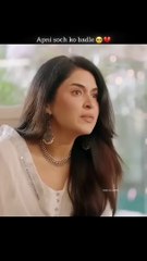 Apni soch ko badlo pakistani drama short viral trending @Sumaiya__editor