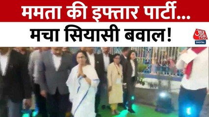 CM ममता के फुरफुराशरीफ दौरे पर बवाल, BJP ने लगाया तुष्टिकरण का आरोप, देेखें