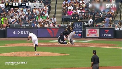 스포츠중계 빠른티비 [MLB] 피츠버그 vs 뉴욕 양키스 하이라이트 2025.03.17 (월) 0205