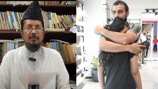 Mohammed Shami Daughter Holi Celebration पर Maulana Shahabuddin Razvi Shocking Reaction Viral
