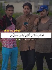 #funny #comedy #comedyvideo #prankster #JamieFoxx