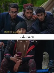 #funny #comedy #comedyvideo #prankster #JamieFoxx