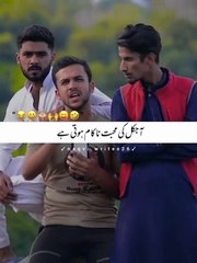 #funny #comedy #comedyvideo #prankster #JamieFoxx