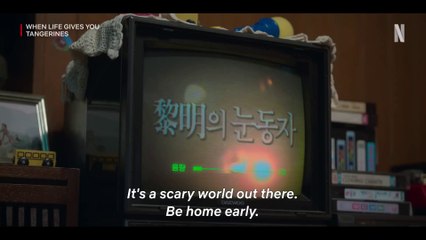 When Life Gives You Tangerines Trailer (4) OmeU