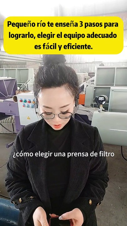 Pequeño río te enseña 3 pasos para lograrlo, elegir el equipo adecuado es fácil y eficiente.
